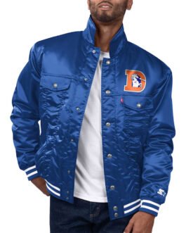 Denver Broncos Silver Tab Trucker Jacket