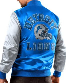 Detroit Lions Blue and Gray Varsity Satin Jacket