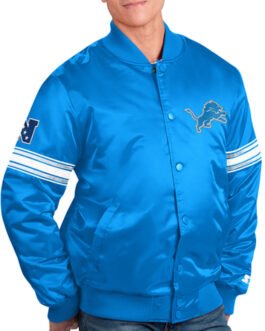 Detroit Lions Striped Satin Jacket