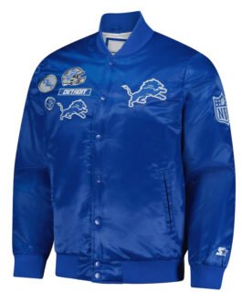 Detroit Lions Exclusive Blue Varsity Satin Jacket