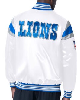 Detroit Lions Midweight White Satin Jacket