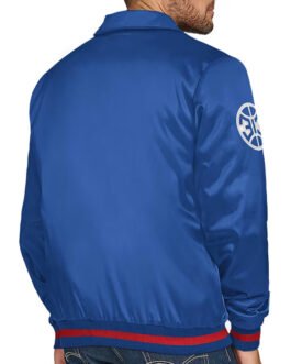 Detroit Pistons Stitch Applique Blue Satin Jacket