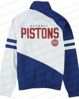 Detroit Pistons Track Blue and White Jacket