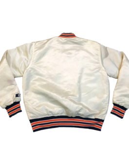 Detroit Tigers 80’s White Satin Jacket