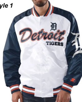 Detroit Tigers White and Blue Varsity Satin Jacket