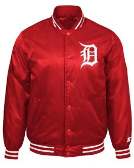 Detroit Tigers MLB Satin Jacket