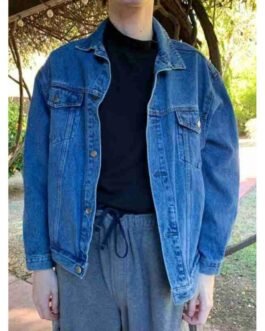 Blue Dr. Pepper Denim Jacket