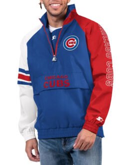 Chicago Cubs Elite Half Zip Pullover Jacket