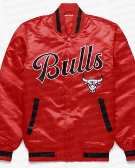 Chicago Bulls Exclusive Red Satin Jacket