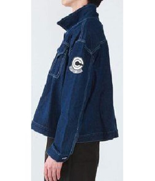 Future Trunks Dragon Ball Denim Jacket - Image 5