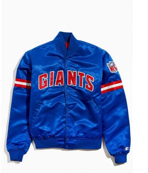 Giants New York Blue and White Satin Jacket