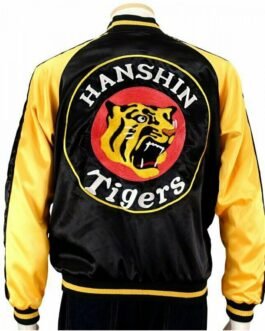 Varsity Hanshin Tigers Satin Jacket