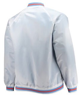 Hardwood Classics 1997 All-Star Game White Satin Jacket