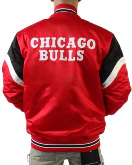 Chicago Bulls Heavyweight Red Satin Jacket