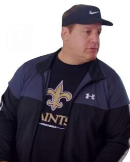Home Team Kevin James Track Jacket