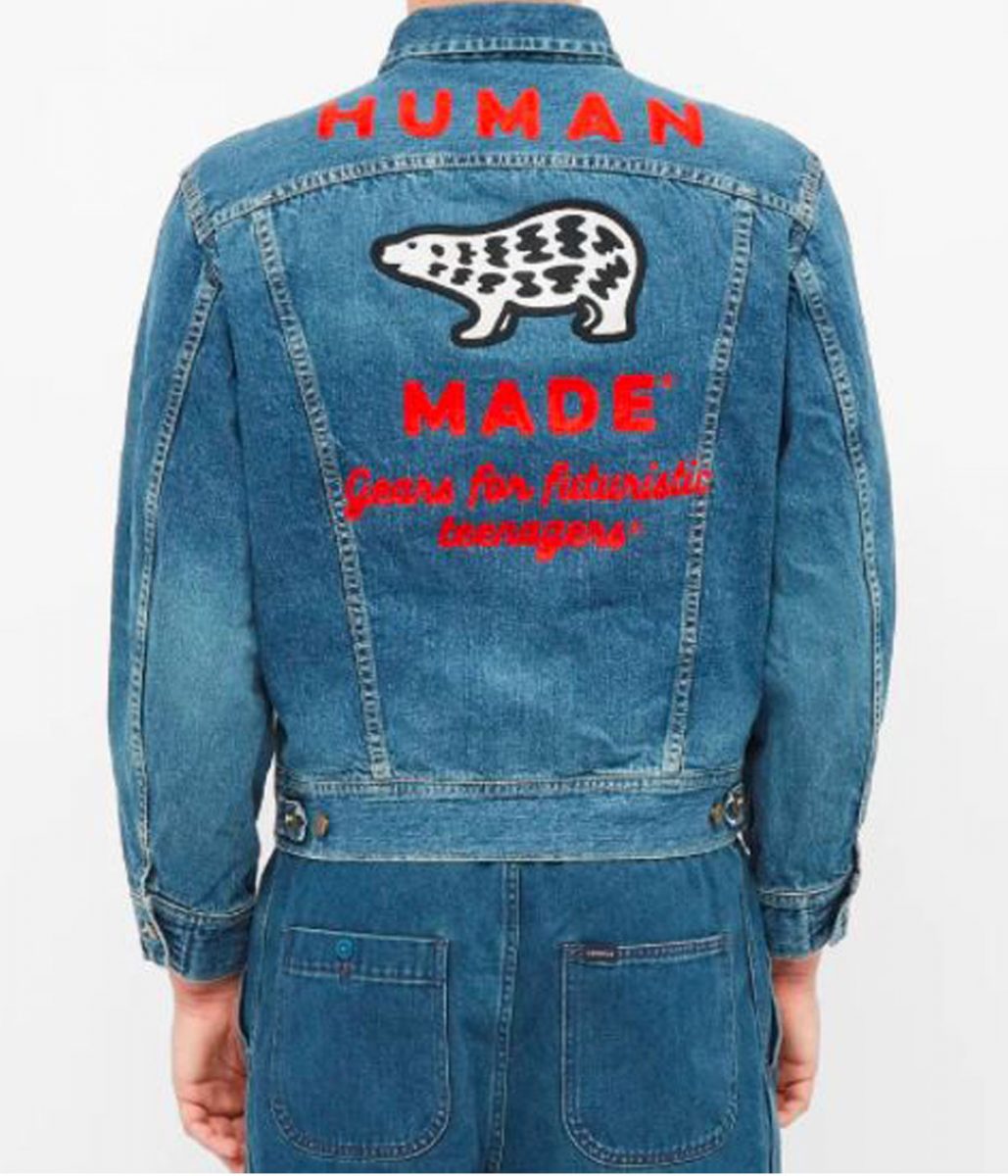 Human Made Work Classic Denim Jacket - Image 2
