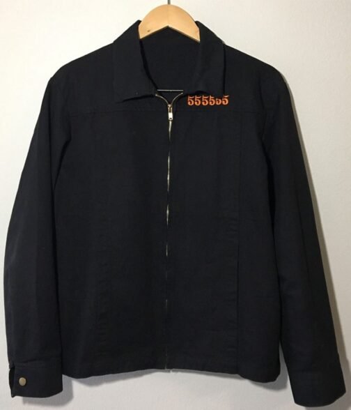 Jail Vlone 55555 Denim Jacket