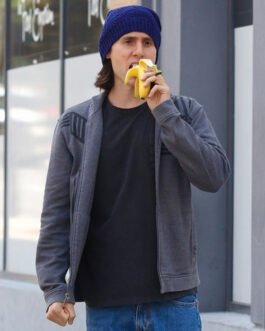 Adam Neumann Wecrashed Fleece Gray Jacket