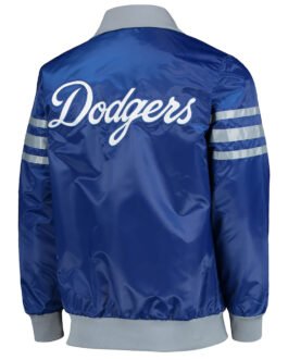 The Captain II Los Angeles Dodgers Royal Blue Varsity Satin Jacket