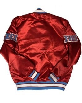 Men’s Burgundy Delaware State University Satin Jacket