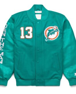 Dan Marino Goat Varsity Jacket