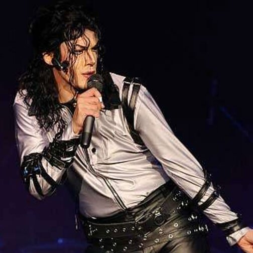 Bad World Tour Michael Jackson Jacket - Image 22