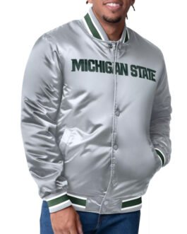 Michigan State Spartans G-III Satin Jacket