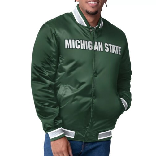 Michigan State Spartans G-III Satin Jacket