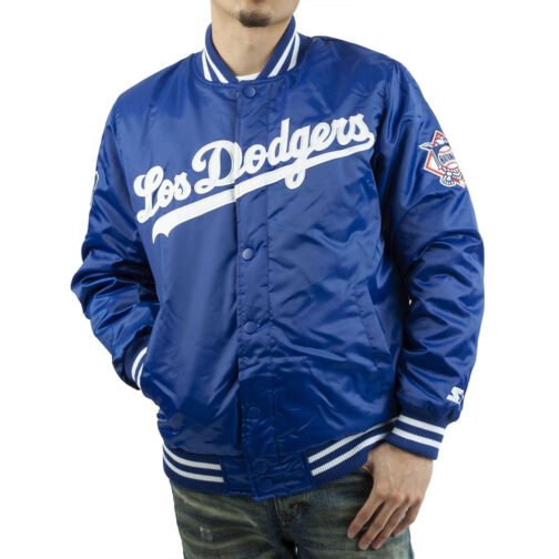 LA Dodgers National Satin Jacket