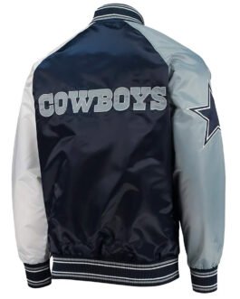 Dallas Cowboys The Reliever Navy/White Varsity Satin Jacket
