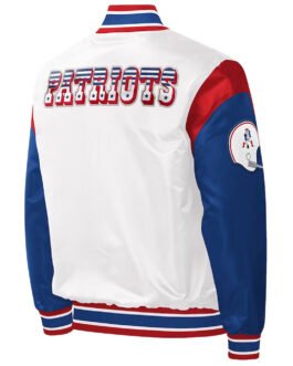 New England Patriots Throwback Warm Up Pitch Varsity White Satin Jacket