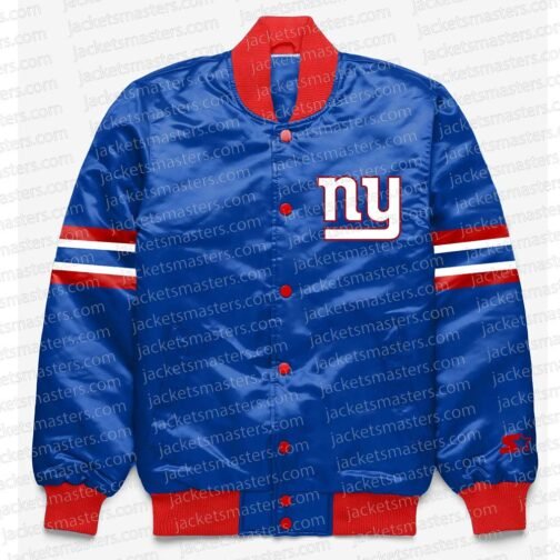 New York Giants Button Down Royal Jacket
