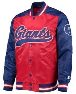 Varsity New York Giants The Tradition II Satin Jacket