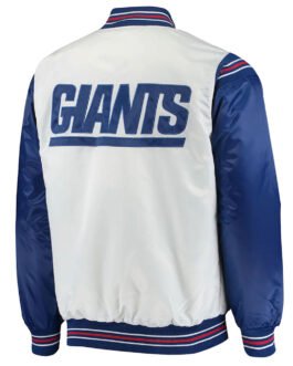 Throwback NY Giants Varsity White/Blue Varsity  Satin Jacket