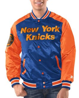 Blue/Orange New York Knicks Renegade Varsity Satin Jacket