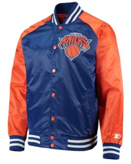 New York Knicks Point Guard Varsity Satin Jacket