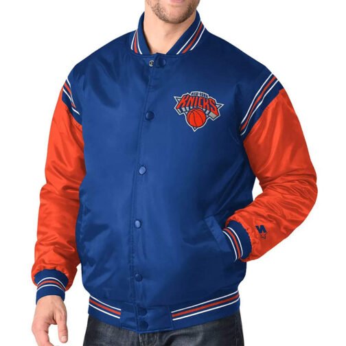 NY Knicks The Enforcer Blue/Orange Satin Jacket