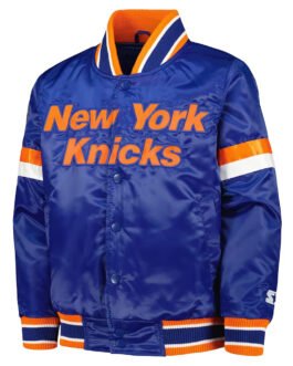NY Knicks Home Game Blue Jacket