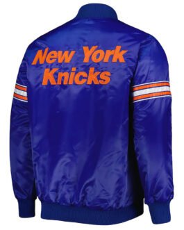NY Knicks Pick & Roll Blue Satin Jacket