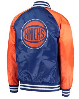 New York Knicks Point Guard Varsity Satin Jacket