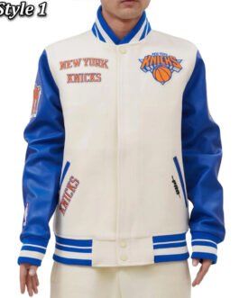 NY Knicks Retro Classic Varsity Jacket