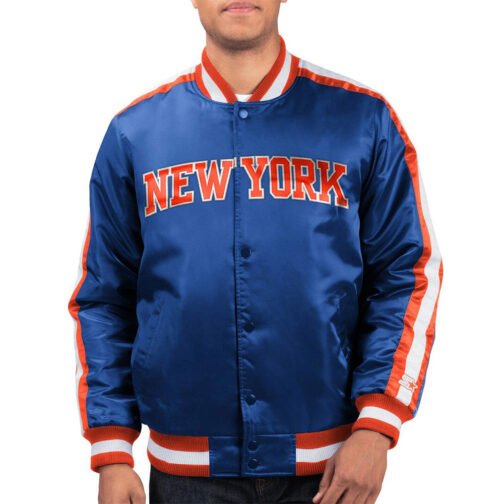 NY Knicks Varsity Striped Blue Satin Jacket