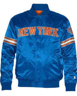 NY Knicks Striped Royal Blue Satin Jacket