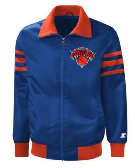 The Captain II NY Knicks Blue Varsity Satin Jacket