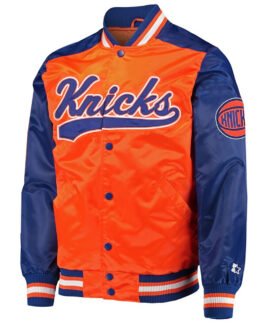 The Tradition II Team NY Knicks Orange/Blue Satin Jacket