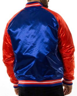New York Knicks Tough Season Jacket