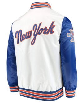NY Mets The Legend Blue and White Satin Jacket