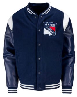 Alternate NY Rangers Varsity Jacket