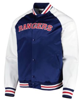 NY Rangers Primetime Blue and White Jacket