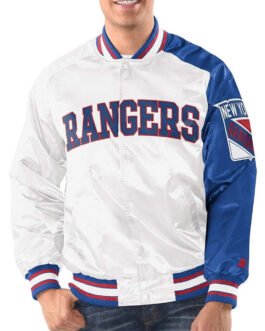 NY Rangers Blue and White Varsity Satin Jacket